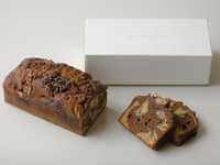 はんなりばななとチョコレートのパウンドケーキ