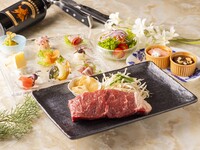 【鉄板欅】欅ランチ　2026年3月～