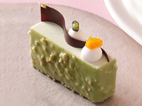 ピスターシュベルガモット