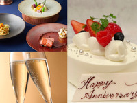 ❀卒業・入学のお祝いにホールケーキとミニブーケ付き！❀　乾杯酒付き！5品カジュアルディナー！