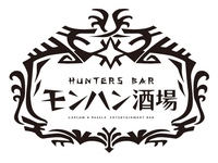 Private room restaurant Monster Hunter Bar