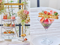 【スペシャリテ付】初夏のいちごと抹茶アフタヌーンティー（平日）