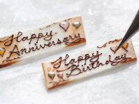 【初夏オプション】メッセージプレート