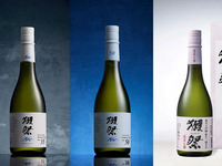 Dassai × Unkai One-Night-Only Pairing Dinner 25,000 yen