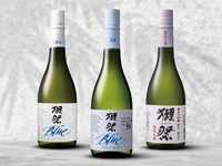 Dassai × Unkai One-Night-Only Pairing Dinner 25,000 yen