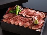 【4/1～】鉄板焼 招月 監修 特選にいがた和牛ステーキ重(130ｇ)