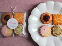 Small gift "merci printemps set"