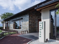 MENU Saisons Lunch Menu ~Saison Special Full Course~