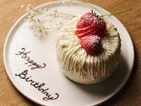 【飲み放題・メッセージ入りケーキプレート付き】歓送迎会コース