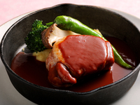 [Lunch] Chef's Lunch + Toast with Rose Sparkling Wine