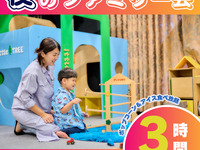 Moms' Meeting Lunch Set 3 hours