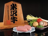March/April Recommendation ~Yonezawa Beef~ (Dinner)