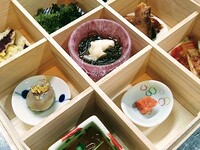 悠　ーYUー　2026