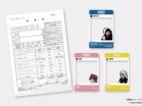 『ブラック・ジャック』 コラボカフェ　事前予約料