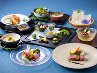 日本料理会席 「季節の会席」乾杯用1ドリンク付き