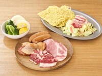 niko and ... BASEプラン