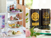 【マリアージュフレール付】抹茶と紫陽花のアフタヌーンティー with 祇園辻利（平日）