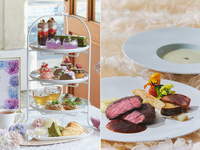 【ステーキランチ】抹茶と紫陽花のアフタヌーンティー with 祇園辻利（平日）