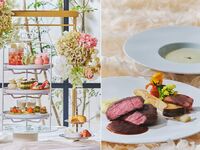 【ステーキランチ】初夏のいちごと抹茶アフタヌーンティー（土日祝）