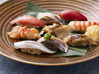 さざなみ（2026.4～）