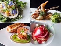 【MENU DÉGUSTATION】 期間限定 春のデギュスタシオンコース・ペアリングワイン付＜数量限定＞