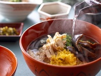 【5/1～6/30】鹿児島グルメフェア ランチ