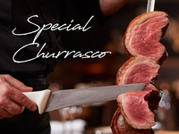 【Weekday×Private Room】Unlimited time Churrasco + 1 free drink included（With Condiotions Added）