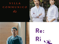  【Re:Ri✖VILLA COMMUNICO】コラボレーション　Afternoon tea
