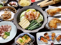 2026 Sakura Festival limited course