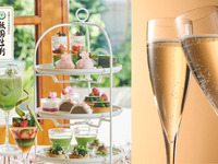 ❀桜の特別会場開催❀【4/5(日)12:00・12:30入店】◇濃厚宇治抹茶＆ほうじ茶のパフェ＆乾杯酒付き◇抹茶と桜のアフタヌーンティ with 祇園辻利（2時間カフェフリー4/1～）