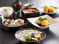 【春を和む堪能会席】 