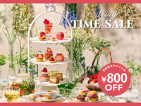 [Online reservation only, includes seasonal cocktail] Strawberry & Botanical Afternoon Tea (March 10th - May 14th)