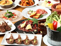 2時間スパークリングワイン飲み放題付き大満足！当店名物ラムづくしプラン《全12品》