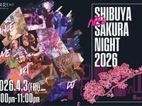 ＜Held on April 3rd＞Online prepayment ★ Includes a welcome drink and two drink tickets ~ SHIBUYA NEO SAKURA NIGHT 2026 ~