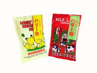 【平日ランチ】 シニア～62歳以上の方～＋お土産付き（14：00予約限定）