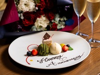 [Birthdays/Anniversaries] Paid message plate (reservations required at least 2 days in advance)