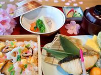 SOTOROKU Special Lunch Plate