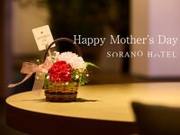 Mother's day5/9-5/10