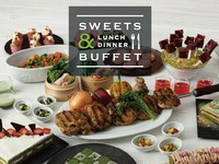 【アニバーサリープラン_平日】スイーツ&ランチビュッフェ　大人（13歳以上）