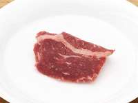 US Black Angus Beef Steak, 100g