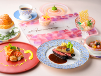  アニバーサリーディナー2026