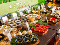 【東北牧場の食を満喫する】ディナーフルバイキング｜小学生｜5/1~
