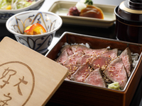 【指定座位】NOTOUSHI JU（能登牛重）