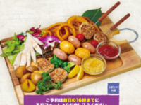 狩王3種(飛竜、獣竜、海竜)肉盛りプレート