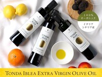 【直輸入オリーブオイルのお土産付き】メニューグルマンディナーコース ￥29320→￥21800