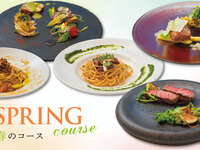 ≪Lunch≫Seasonal course