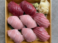 【本日限定】本マグロ大トロ入り握り寿司(8貫)