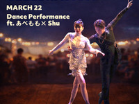 25周年 パフォーマンス（2部）