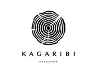 【4/25~】 ランチ お席のみ 