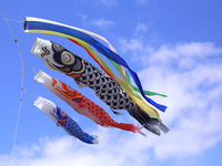 【イベント】2日程限定　蘇州園キッズフェスタ〈ワンプレート＋こいのぼりケーキ〉＋ワンドリンク付　＊対象年齢目安：2歳～4歳